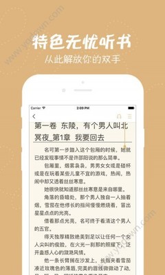 乐鱼体育app下载